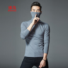 瑧鳥(niǎo) 長(zhǎng)袖 男士T恤 暗灰色 