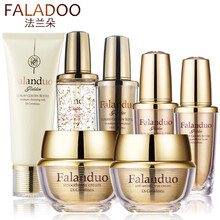 法蘭朵（FALADOO）套裝/禮盒控油平衡，細(xì)致毛孔，舒緩鎮(zhèn)靜，抗皺，提拉緊致，保濕，深層清潔，補(bǔ)水