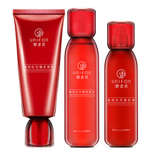 怎么樣,石榴,石榴