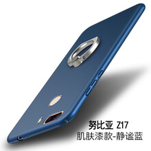努比亞,努比亞,怎么樣