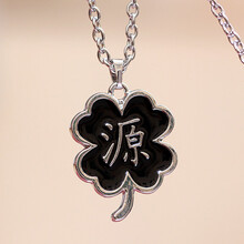 tfboys四葉草項(xiàng)鏈