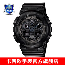 卡西歐100cf