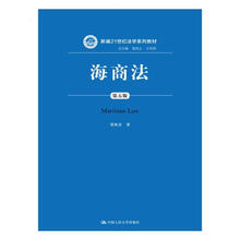 書摘
