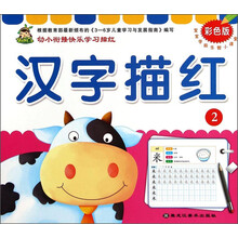寶寶