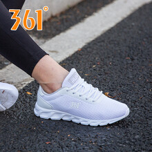 361度跑步鞋361度白/藕灰 36，37，38，39，40