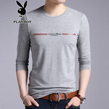 花花公子（PLAYBOY ESTABLISHED 1953） 長(zhǎng)袖 男士T恤 灰色5102 