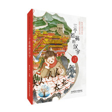 曹文軒
