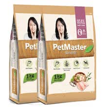 petmaster,����˼��,petmaster,����,����˼��,����,����,Ȯ�������а�,�Ƽ�