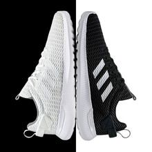 阿迪達(dá)斯（Adidas）跑步鞋DB1590 /黑色（男款） 40