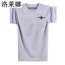 洛萊娜（ROBE DE REINE） 五分袖 男士T恤 小火箭灰色 