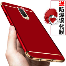 三星7100套