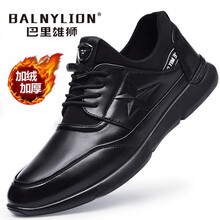 巴里雄獅（BALNYLION）男士BY088-黑色【加絨款】 41