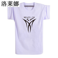 洛萊娜（ROBE DE REINE） 五分袖 男士T恤 大火箭白色 
