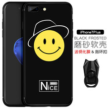微微一笑