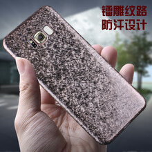 藍(lán)楓（BlueMaple） 三星Galaxy S8 手機(jī)殼/保護(hù)套