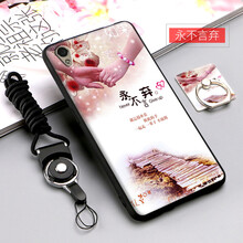 oppoa37m外殼