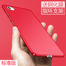 小米手機(jī)mde6s