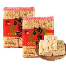 甜蜜下午茶，美味糕點為你加分
