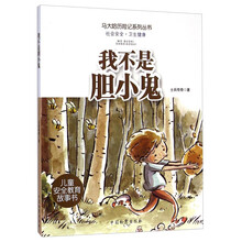 書摘