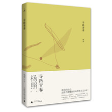 書評