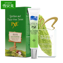 完美,完美,深層,排名,排行榜,清潔,清潔,深層,推薦