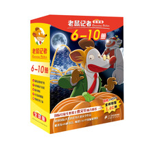 兒童10