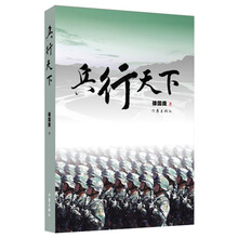 書評