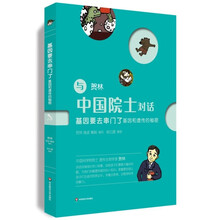 串門