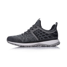 李寧（LI-NING）跑步鞋凝雪灰/標準黑/白色 45以上