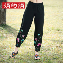 娟的絹   女 九分褲 休閑褲