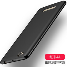 小米4a手機(jī)套