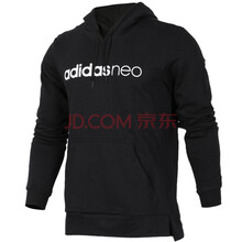 阿迪达斯卫衣男2017年秋冬季运动足球训练舒