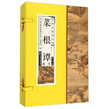 中國書籍