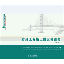 書(shū)摘