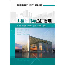書摘