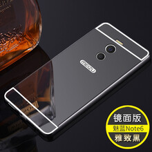 奇雋 魅族 魅藍(lán) Note6魅族魅藍(lán) Note6 手機(jī)殼/保護(hù)套