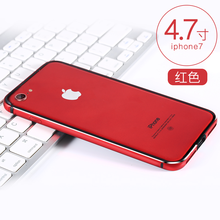 iphone4手機殼鋁合金