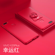 x20手機(jī)支架