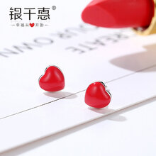 可愛(ài)純銀小耳釘