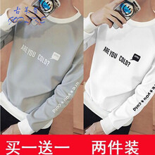 古萊登（GODLIKE） 長(cháng)袖 男士T恤 字母灰+字母白 XL，L，XXL，M