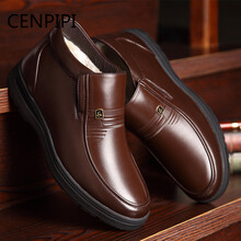 CENPIPI男士棕色1228 40