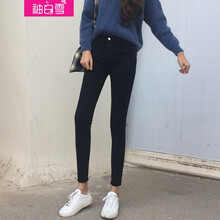 袖白雪 高腰 鉛筆褲/小腳褲 女 九分褲 牛仔褲