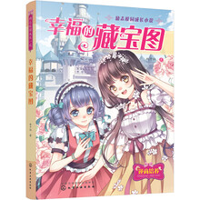 勵(lì)志校園小說(shuō)