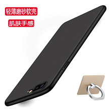 iphone7低價