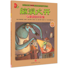書摘