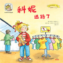 快樂成長