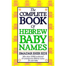 the complete book