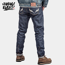 Hardly Ever's 直筒褲  男士牛仔褲