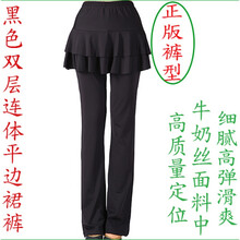 九分牛仔褲，微胖妹子的性感之選