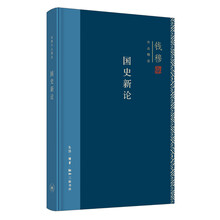 書評(píng)